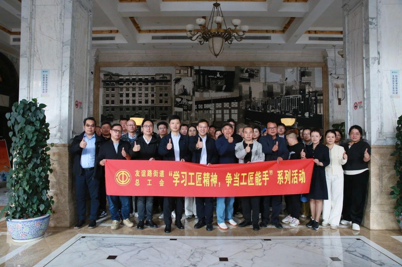 探秘电信博物馆：劳模工匠穿越时空，见证技术与工匠精神的完美结合  第3张