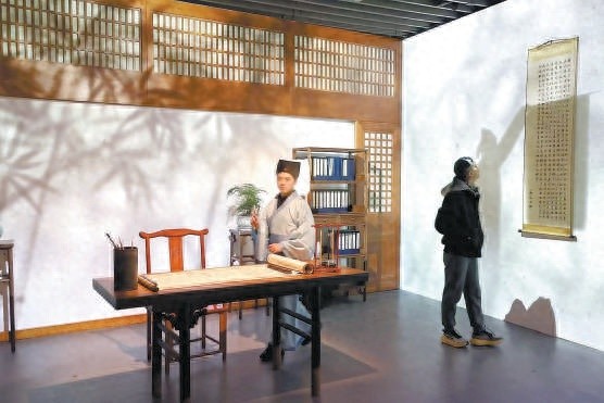 跨越时空的对话：在数字艺术展中与苏轼共赏一蓑烟雨  第1张