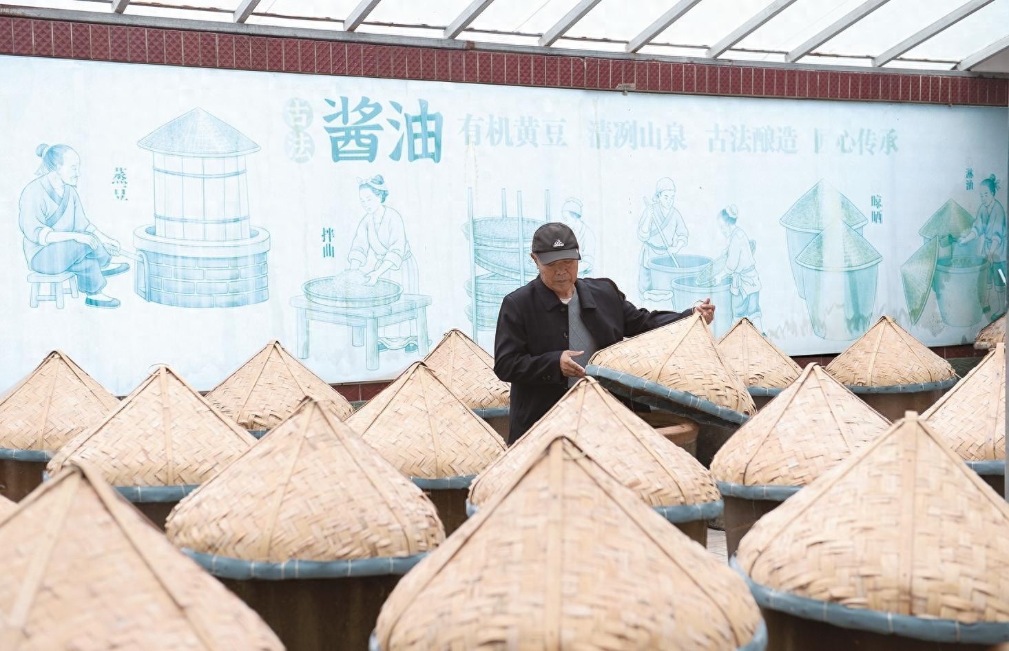 寻找儿时的老味道：探访古法酿造酱油，重温70后、80后的记忆  第1张