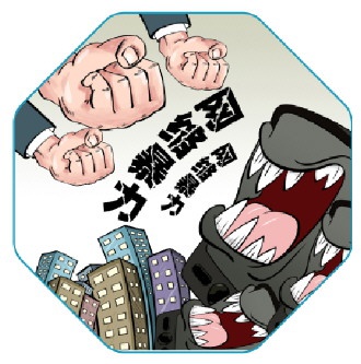 2023年最新网络暴力认定标准揭秘：如何避免误入法律雷区？