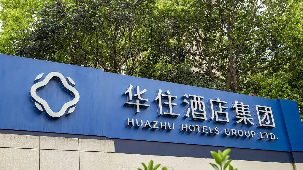 华住集团Q3财报揭秘：收入64亿，净利润13亿，业绩增长背后的秘密是什么？