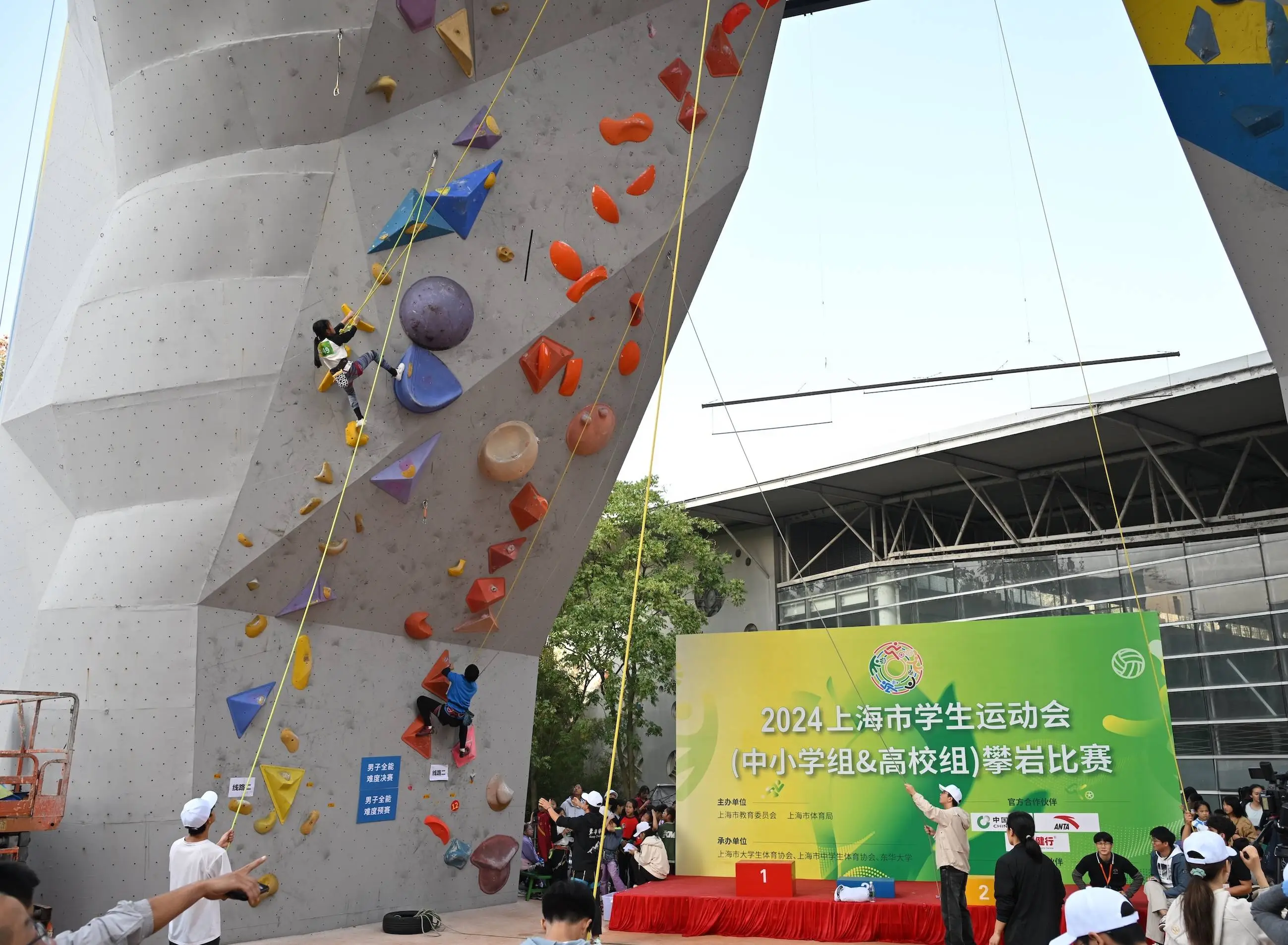 2024上海市学生运动会：八年后回归线下，10万学子共谱青春篇章  第1张