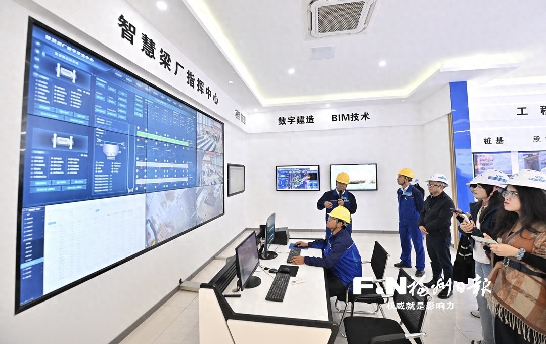 揭秘福州机场第二高速公路智慧梁厂：2164片预制箱梁背后的智能奇迹  第1张
