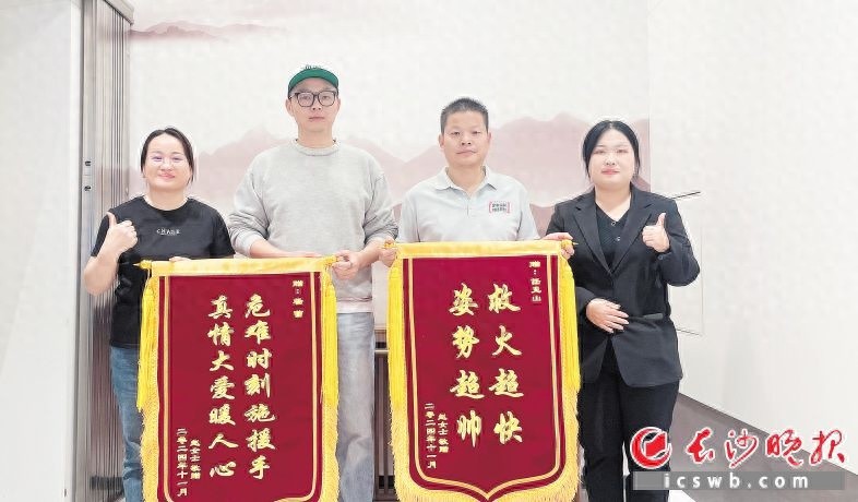 惊心动魄！家装设计师与项目经理联手灭火，5分钟扑灭大火，临危不乱救人于危难