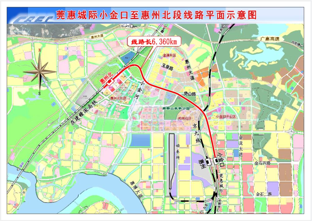 好消息！莞惠城际北延线铺轨，12月中旬完成后东莞人可直达惠州北站  第3张