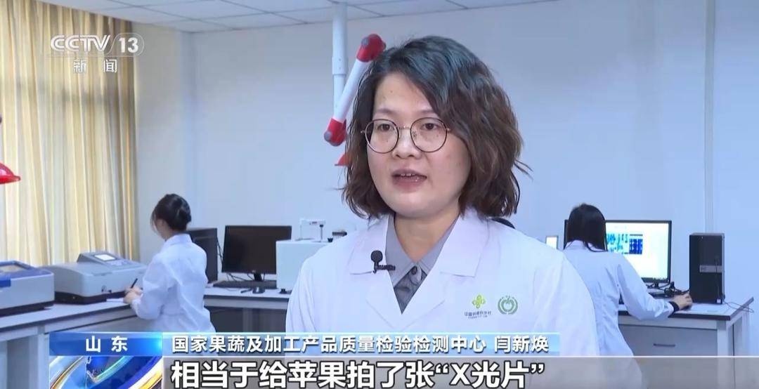 中国苹果产量世界第一，冷链+期货助力消费者抢鲜体验  第7张