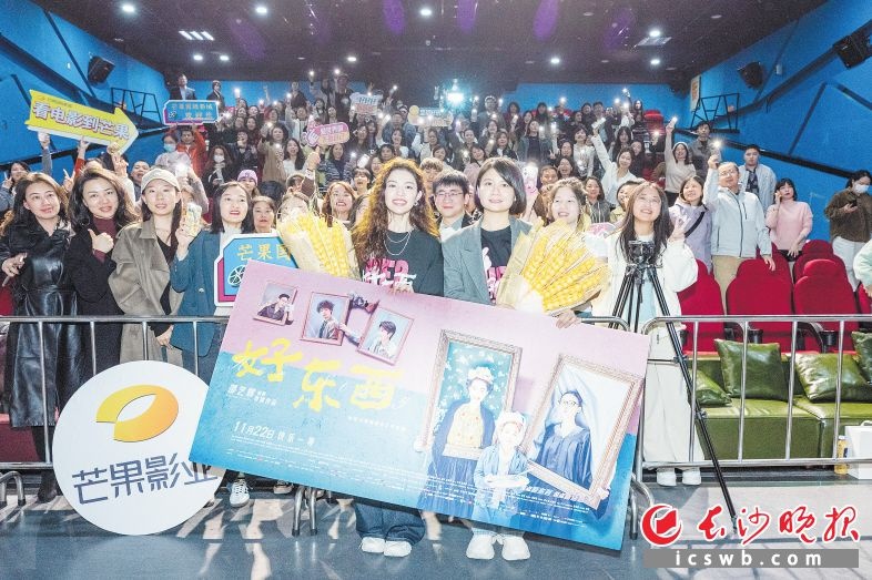 电影业四季度冲刺：观影人数回落，优质故事能否唤回热情？  第2张