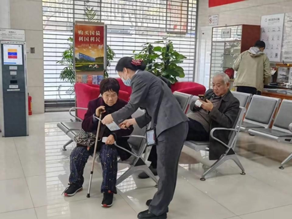 保护你的钱包！中国银行教你三招防金融诈骗，个人信息安全不再难
