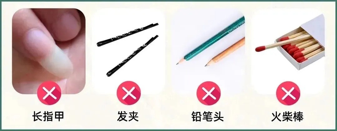 1岁半宝宝棉签掏耳竟致脑脊液漏！医生紧急提醒：家长需警惕这一危险行为  第3张