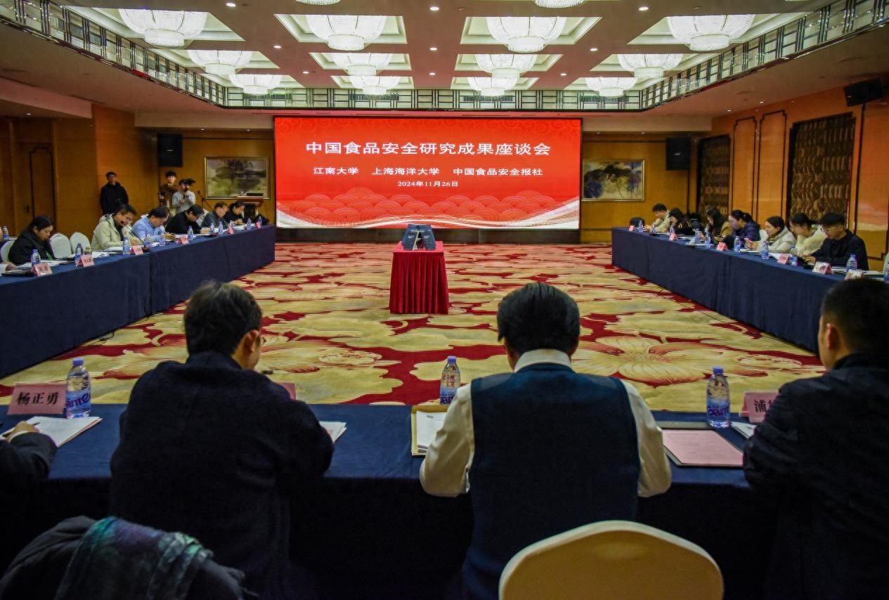 揭秘2024中国食品安全：粮食产量再创新高，农产品质量稳中向好