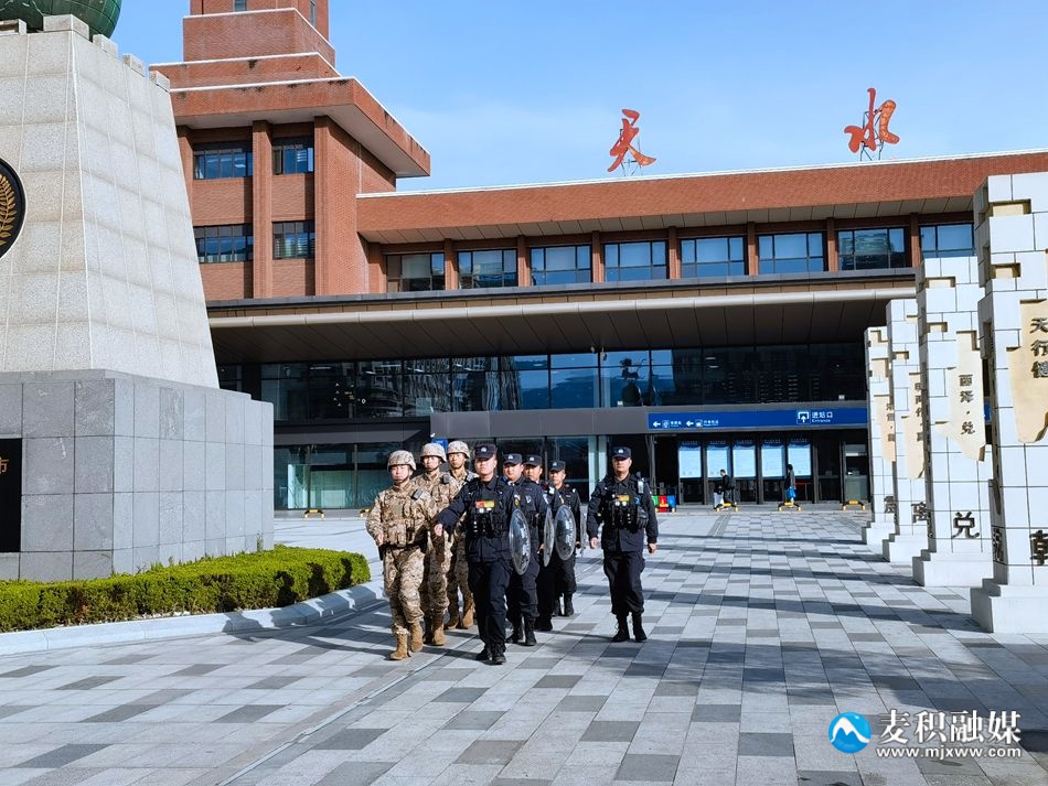麦积公安创新组建城市快速反应小组，24小时守护你的安全  第4张