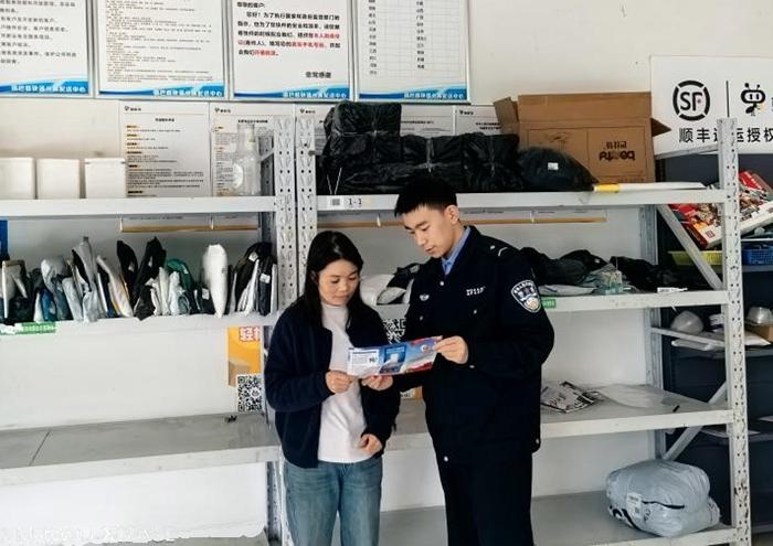 汉中镇巴公安深入寄递业，揭秘新型诈骗手法，教你如何一眼识破骗局  第2张