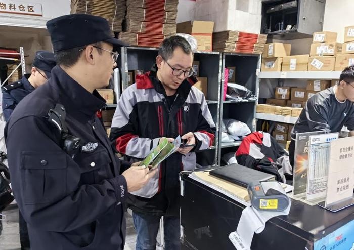 汉中镇巴公安深入寄递业，揭秘新型诈骗手法，教你如何一眼识破骗局  第3张