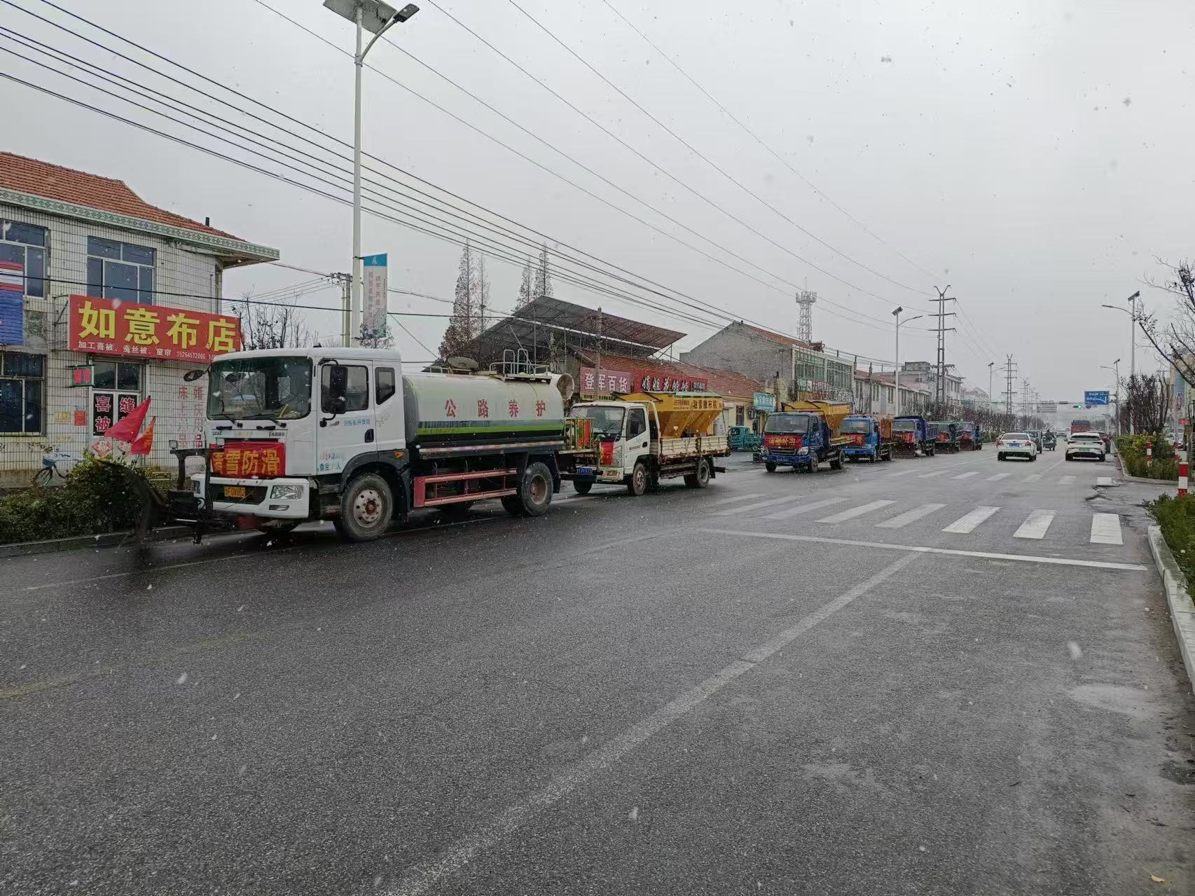 烟台强降雪来袭！330台清雪机械+1000名勇士，20分钟内紧急出动，守护城市安全  第2张
