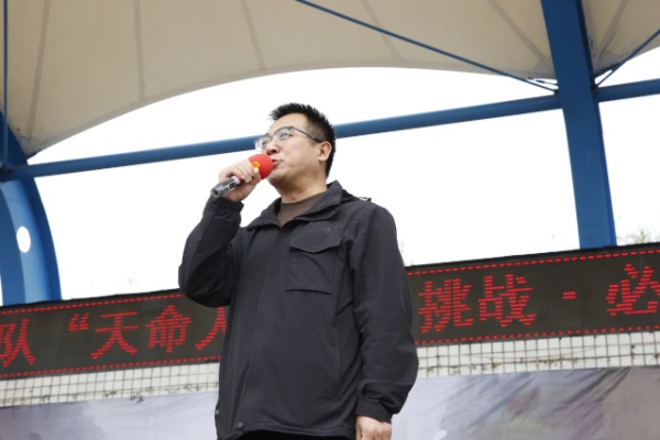 高考倒计时200天，临汾新华中学高三学子远足征程：用脚步丈量梦想，用汗水浇灌未来  第2张