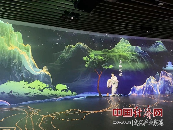 穿越时空的诗意之旅：苏轼数字艺术展带你体验宋代美学与现代科技的完美融合  第2张