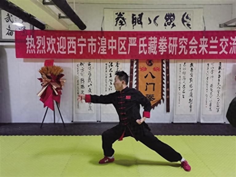 八门拳传承人齐聚兰州，共话未来发展，揭秘藏拳与兰州拳的深厚渊源  第1张