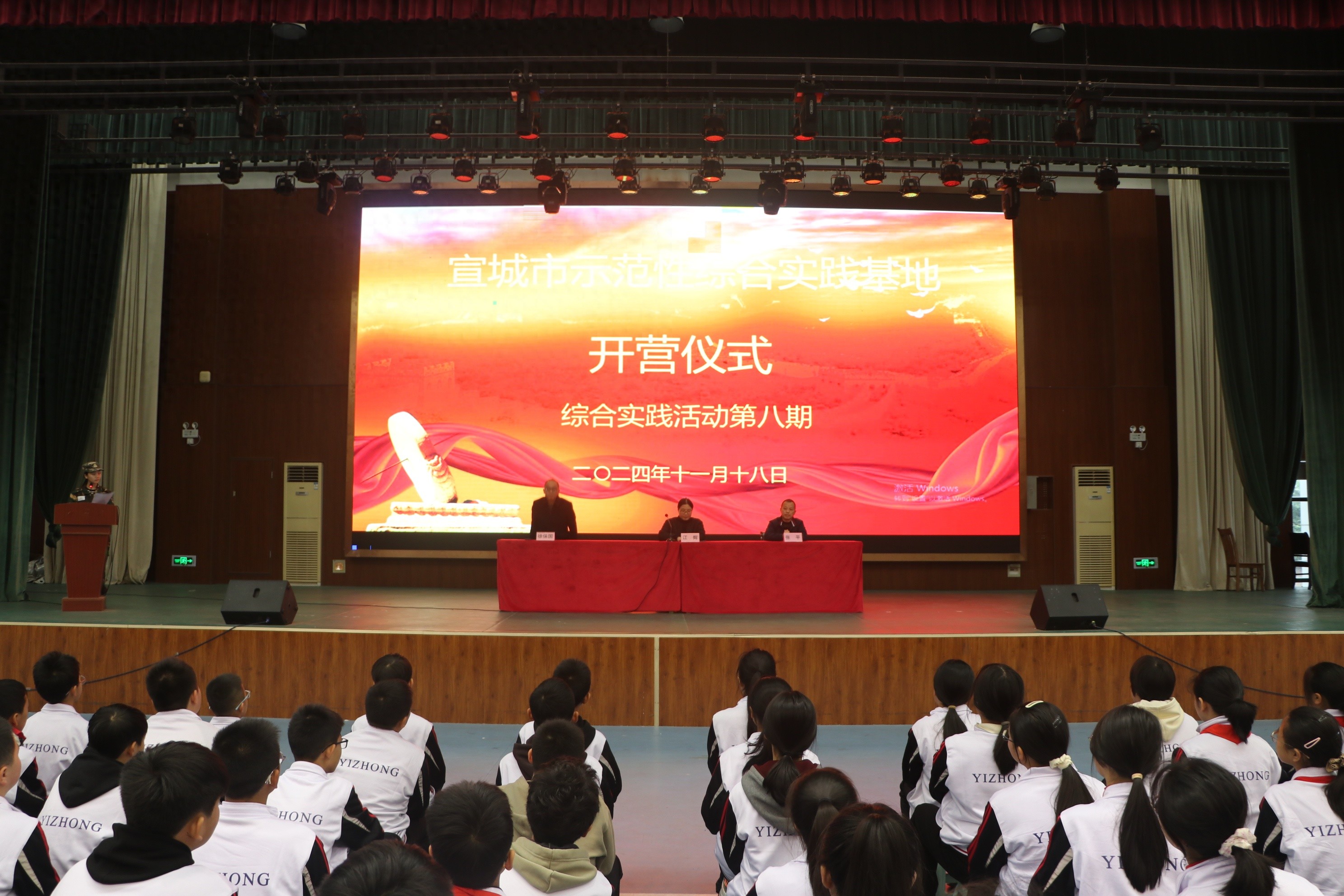 10天研学之旅，千名学子挑战自我，锻造坚强独立新自我