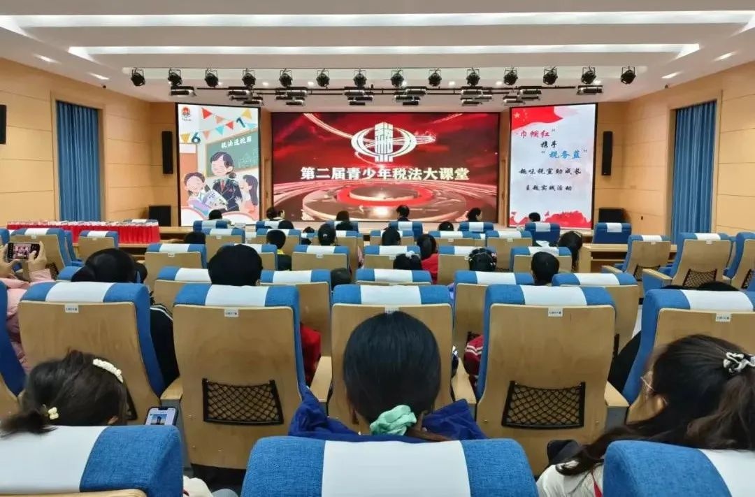 11月25日,陈巴尔虎旗巾帼红携手税务蓝,为孩子们开启趣味税宣之旅 第3张 11月25日,陈巴尔虎旗巾帼红携手税务蓝,为孩子们开启趣味税宣之旅 第3张