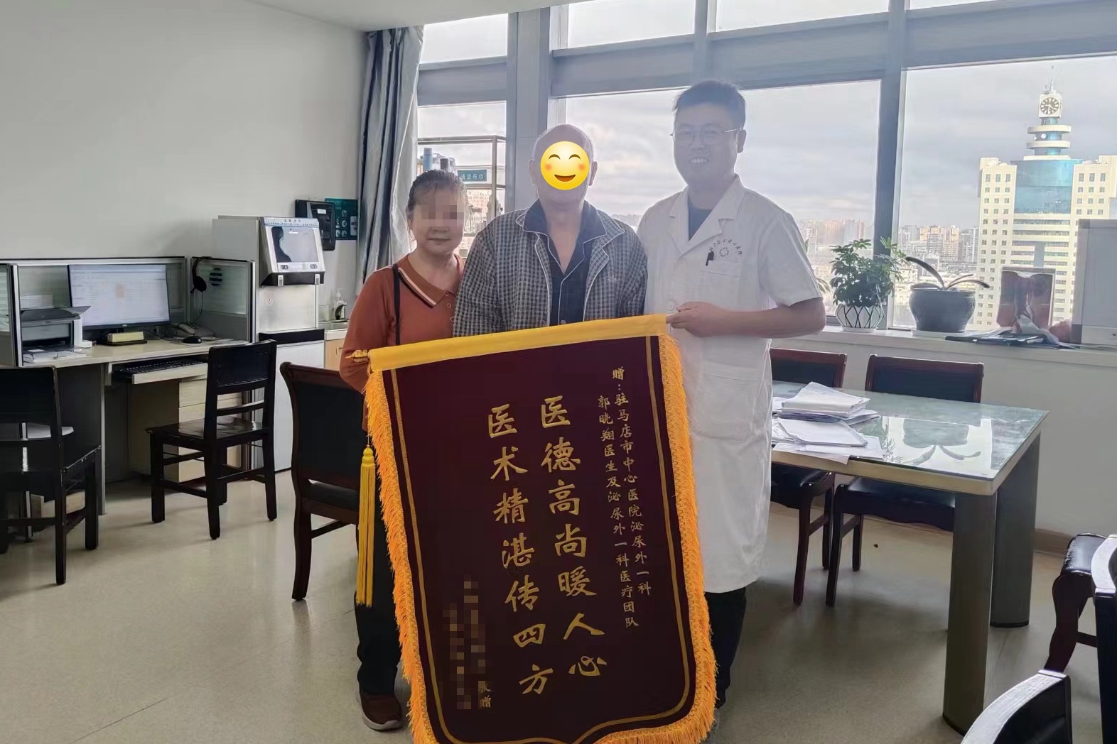 75岁老人无尿3天，家属急求救！市中心医院泌尿科紧急救援，生死一线间  第1张