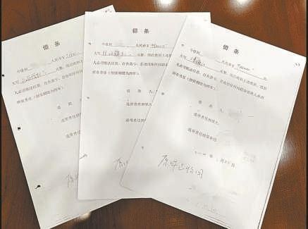 揭秘：3840万元债权争夺战，10年隐秘真相终曝光