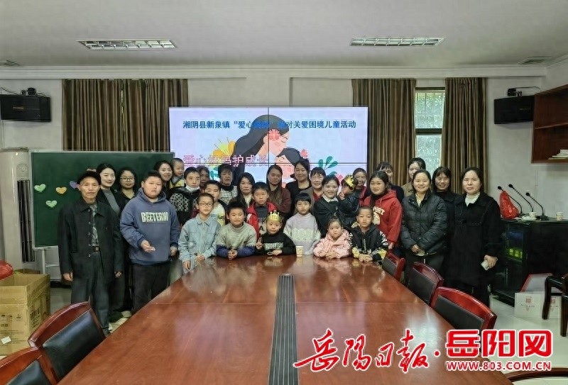 16位爱心妈妈与留守儿童共庆生日，3年结对关爱计划温暖启动  第1张