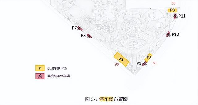 郑州世纪公园改造大揭秘：新增164个生态停车位，2024年民生实事抢先看  第3张