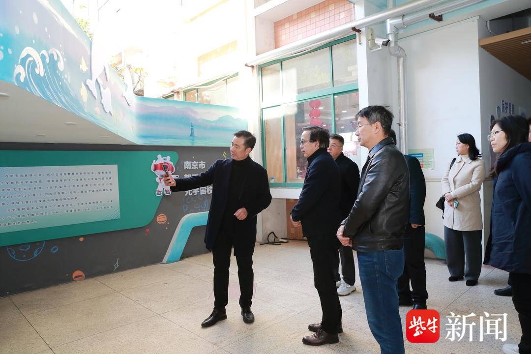 元宇宙校园揭秘：3D打印与虚拟现实的奇妙融合，让学习变得如此生动  第2张