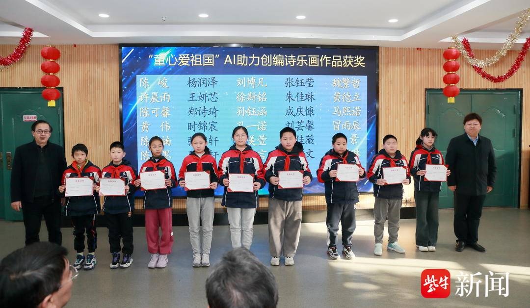 元宇宙校园揭秘：3D打印与虚拟现实的奇妙融合，让学习变得如此生动  第6张