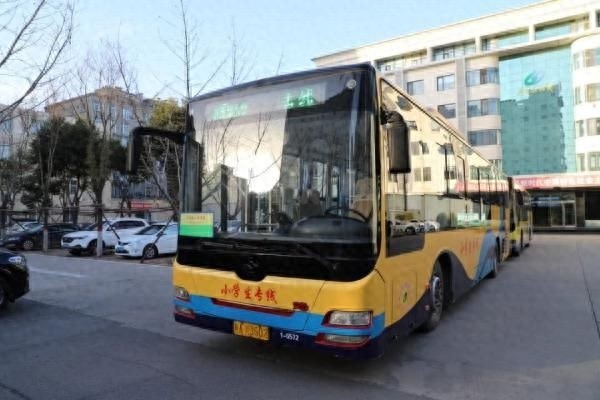 石家庄小学生免费公交专线：解放家长双手，孩子安全上学新选择