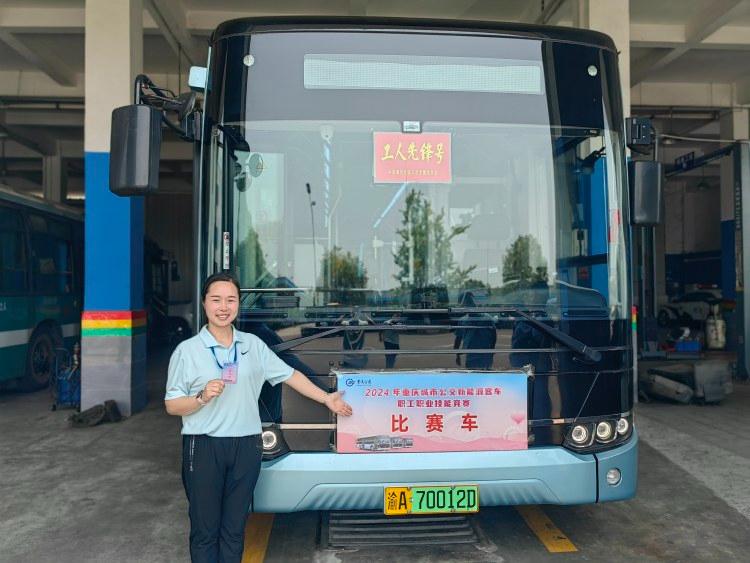 从五星级驾驶员到值班长，尹杨洋的华丽转身：8个月后，她用行动证明了自己  第2张