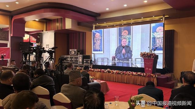 点亮尼泊尔乡村：太阳能灯捐赠仪式圆满举行，中尼友好再添新篇章  第1张