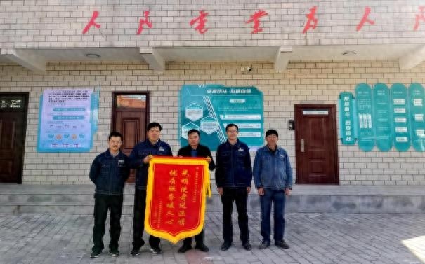光明使者送光明，优质服务暖人心：电力公司快速解决企业用电难题，助力民营企业发展  第1张