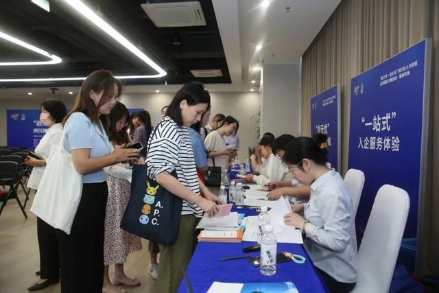 闵行区人才服务新模式：主动架桥梁，打破信息壁垒，助力企业腾飞  第2张