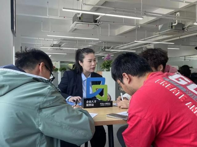 闵行区人才服务新模式：主动架桥梁，打破信息壁垒，助力企业腾飞  第3张