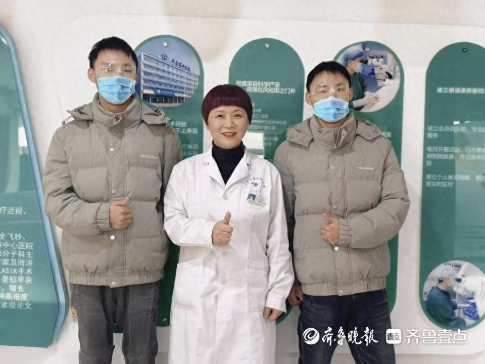 21岁双胞胎兄弟的清晰视界梦：王丽霞院长全飞秒Smile手术开启新篇章