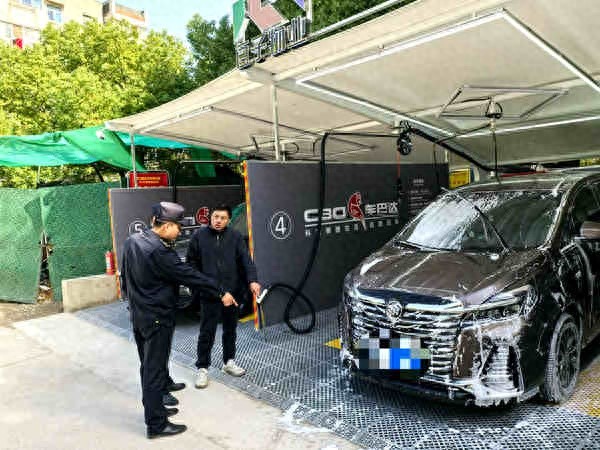 揭秘无人洗车场的24小时自助便捷：城管如何保障高效洗车与环境清洁？  第1张