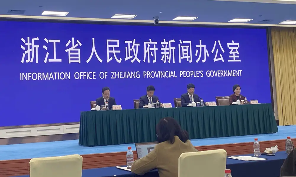 首个以大宗商品资源配置枢纽为核心的重大改革，浙江这么做  第1张