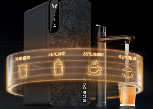 易开得M3 Plus：一键解决热饮难题，让自来水秒变有温度的直饮水  第2张