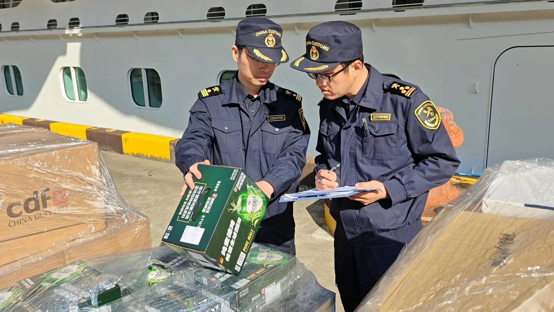 1000罐啤酒直供邮轮，上海海关创新试点惠及旅客，你准备好了吗？