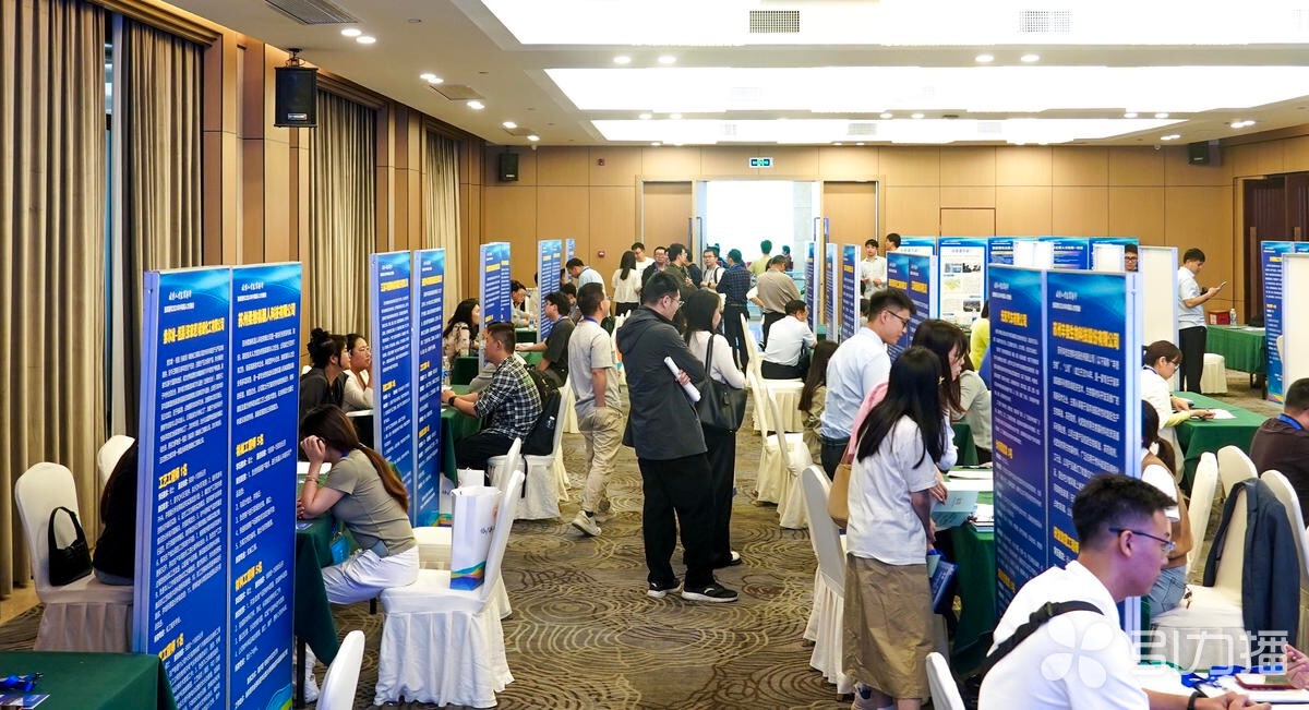 张家港市惊艳亮相全国劳务协作大会，四大角度揭秘用工新策略，与多城达成战略合作  第2张