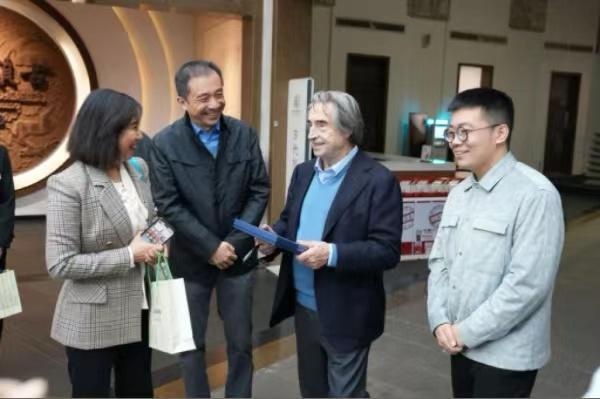 2024年重磅来袭！里卡尔多·穆蒂意大利歌剧学院首度落地中国，苏州开启音乐梦想之旅  第2张