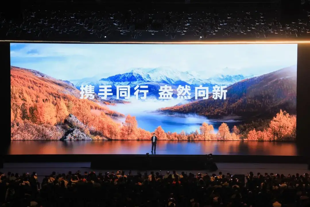 揭秘鸿蒙生态：华为如何引领全球第三大移动应用生态系统？  第2张