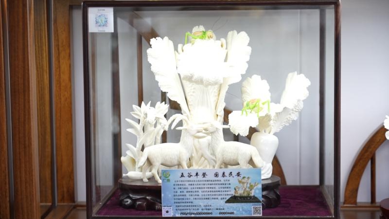 探秘广河县骨雕艺术：一刀一刻间的千年传承与文化魅力  第3张