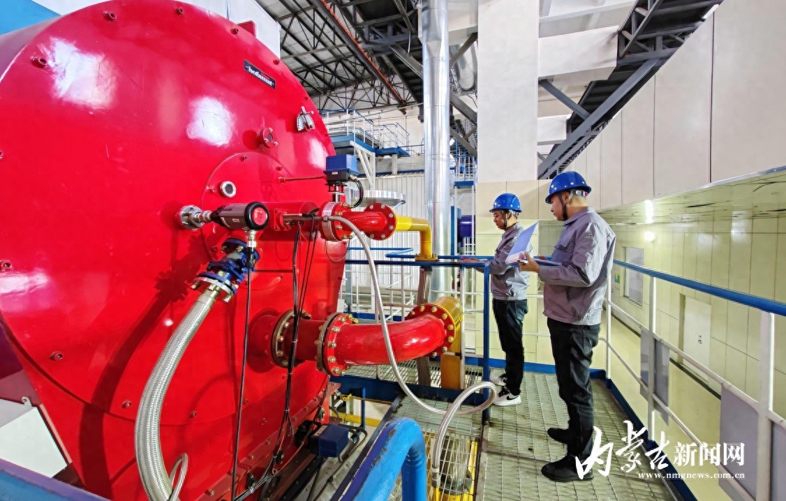 呼和浩特市燃热集团全力备战强降温，智慧供热平台精准调度保市民温暖过冬  第1张