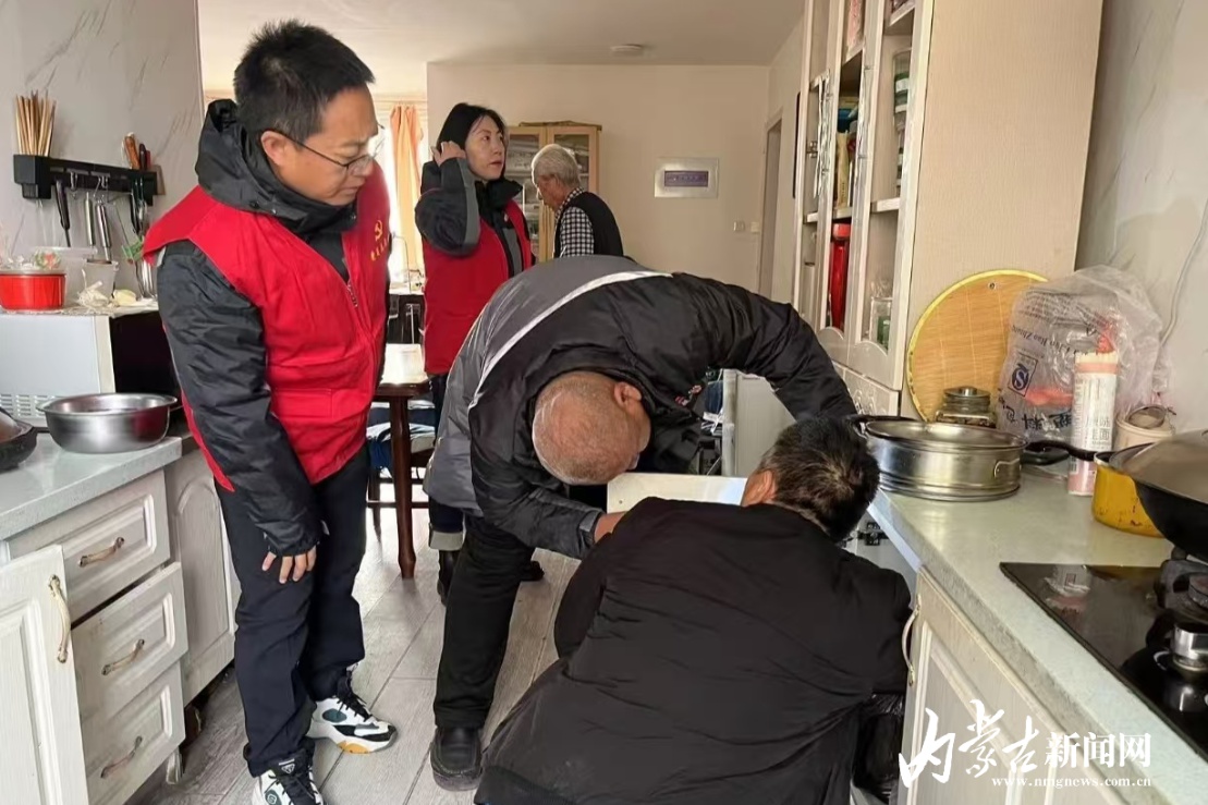呼和浩特市燃热集团全力备战强降温，智慧供热平台精准调度保市民温暖过冬  第5张