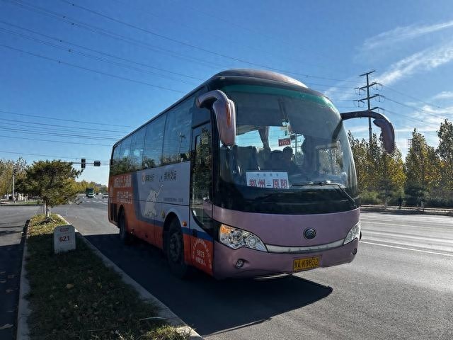 郑州至桐柏、原阳新线路开通！45.99元起，限时优惠不容错过