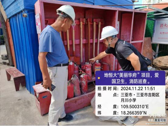 213个火灾隐患曝光！市住建局紧急行动，确保少数民族运动会安全无忧  第5张
