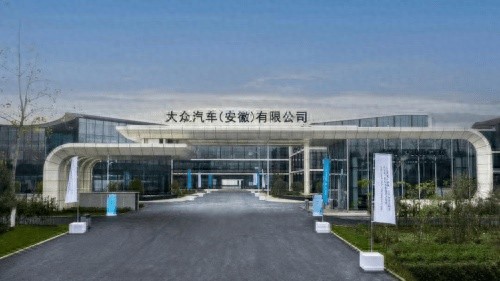 60年造车底蕴，江淮汽车如何与大众、蔚来共创未来出行新纪元？