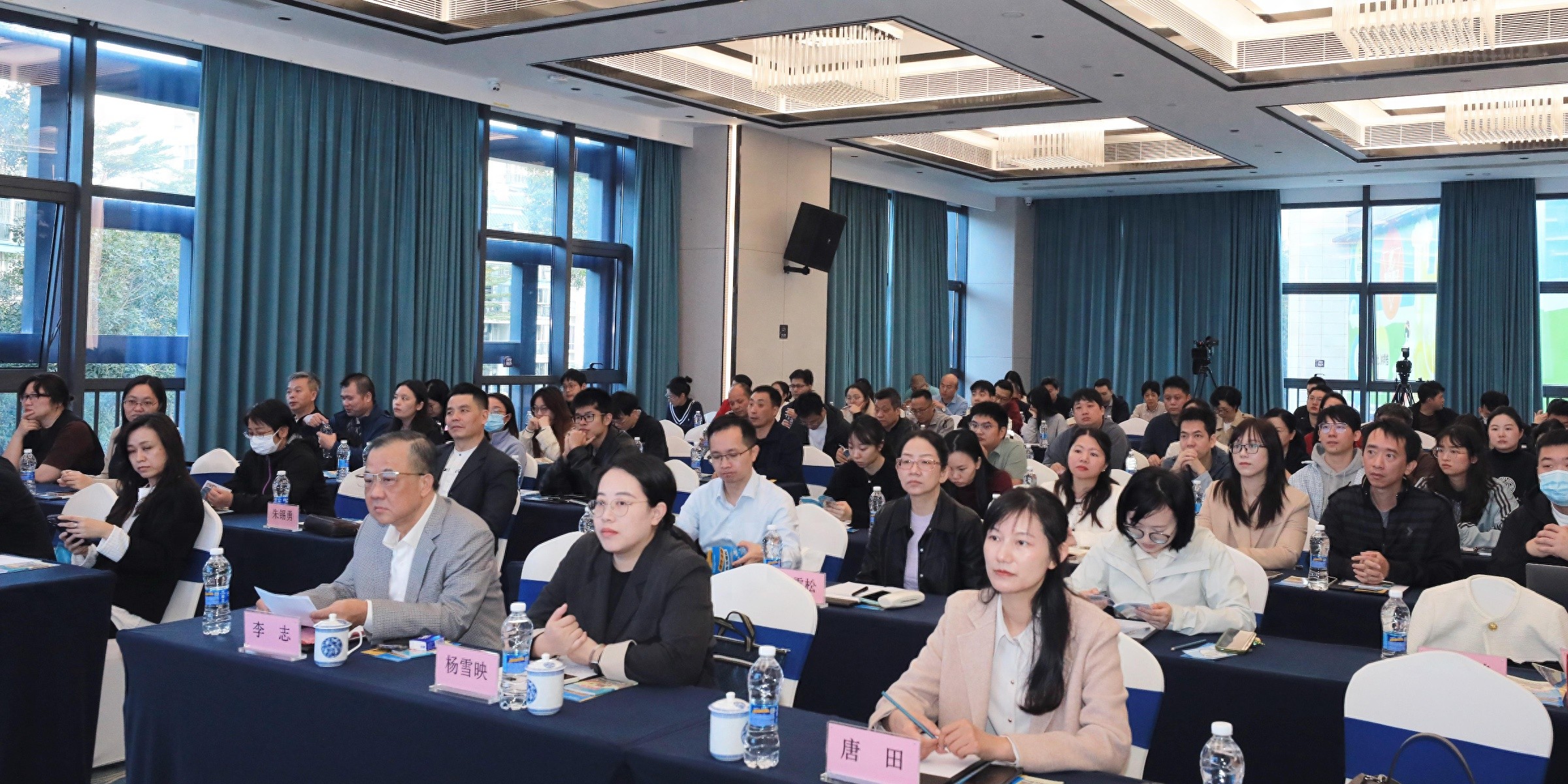 五地联合培训，消费维权新突破！澳门、珠海、中山、江门、横琴携手提升维权能力  第1张
